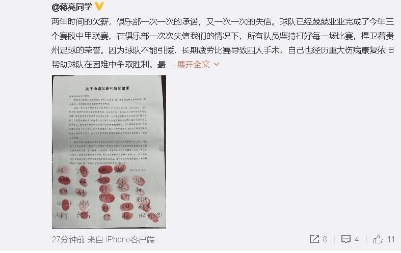 以专业课第一名的成绩进入中戏音乐剧班，以出众的表现和外貌获得各种演出机会，开始放射出更耀眼的光